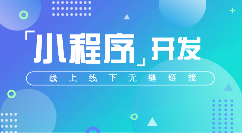 如何打造一家优秀的网站建设公司？