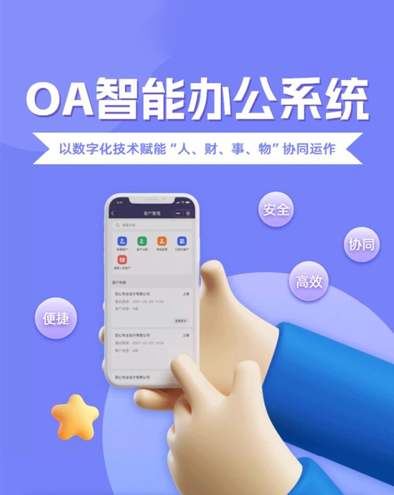 上海软件开发：如何高效编写代码