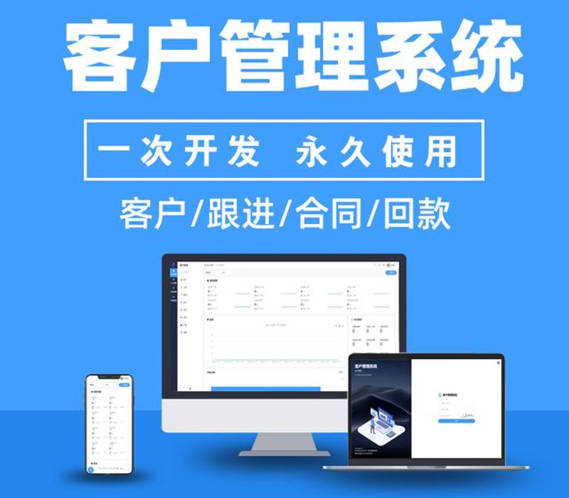 网站如何成为你的品牌名片？