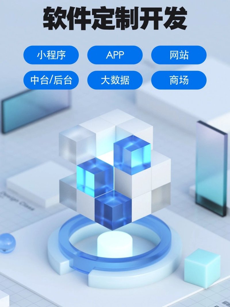 轻松掌握小程序开发的那些小技巧