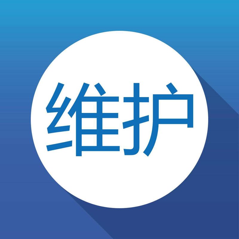 系统定制：企业信息化转型的不二法门