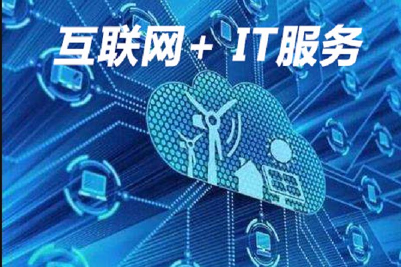 APP开发：新时代的创新钥匙