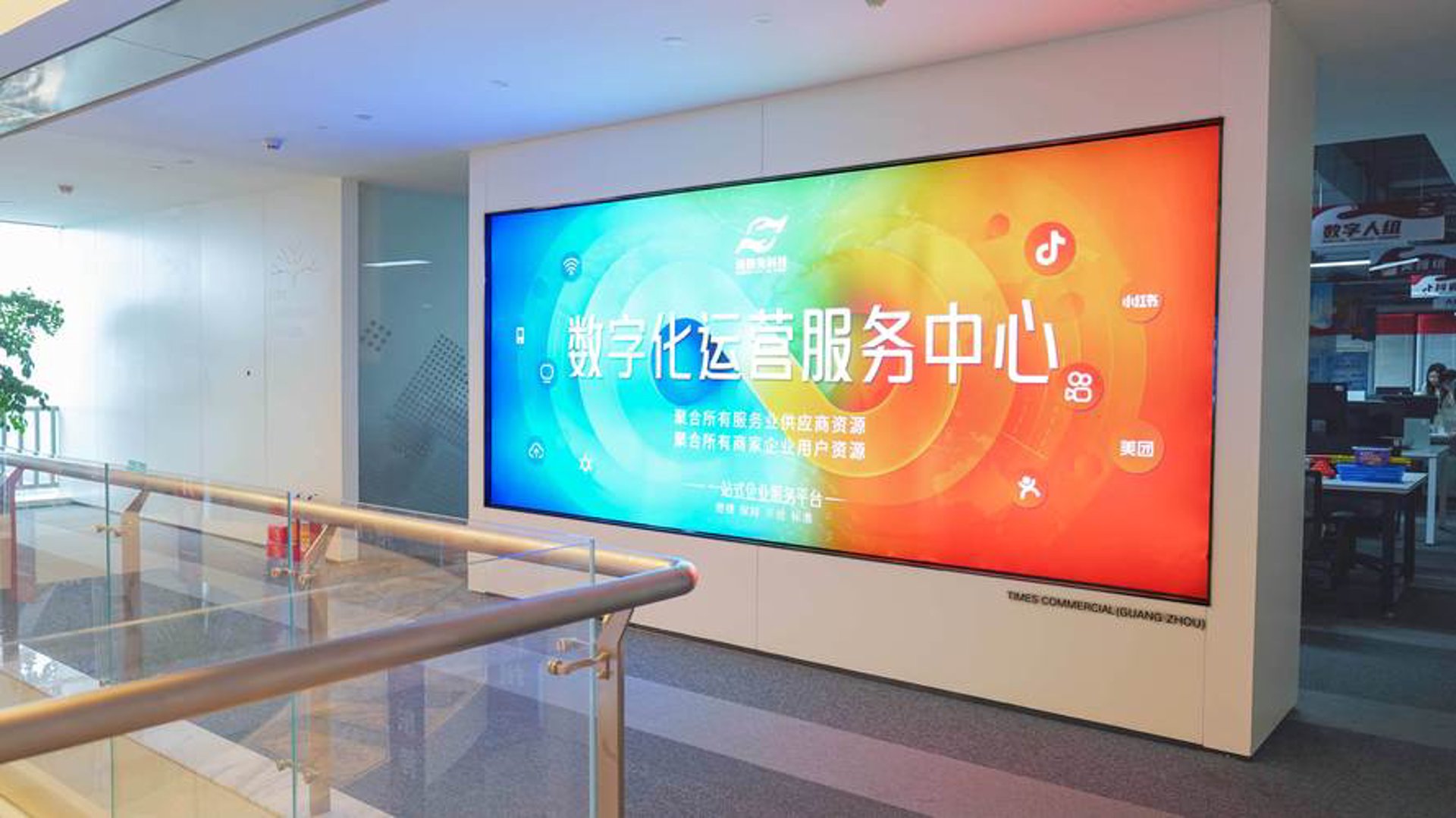 网站如何成为你的品牌名片？